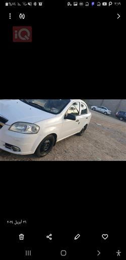 شيفروليه أفيو